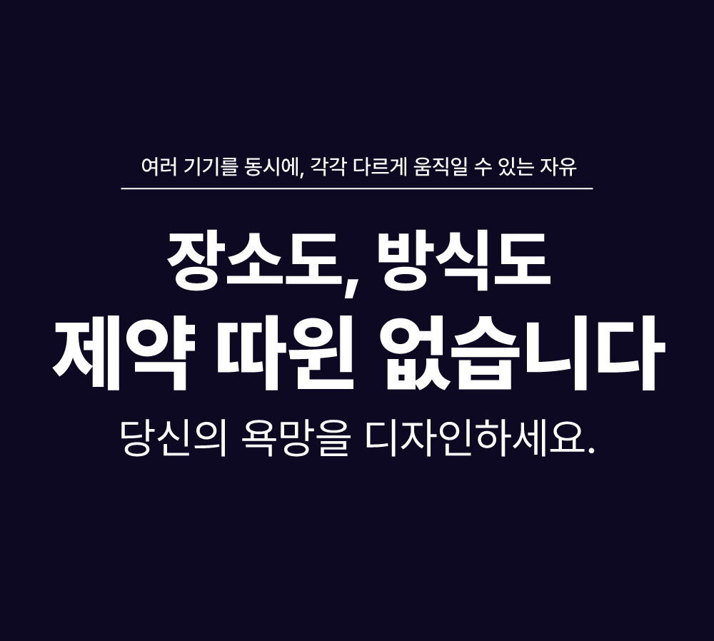 러벤스 스피넬 LOVENS SPINEL 상세 이미지 5