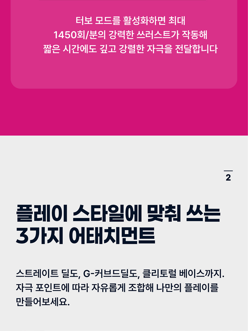러벤스 스피넬 LOVENS SPINEL 상세 이미지 11
