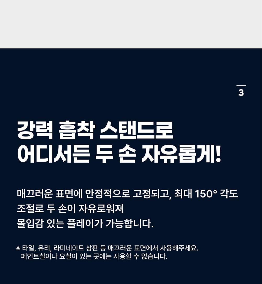 러벤스 스피넬 LOVENS SPINEL 상세 이미지 13
