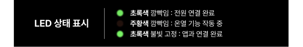 러벤스 스피넬 LOVENS SPINEL 상세 이미지 18
