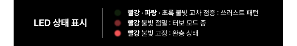 러벤스 스피넬 LOVENS SPINEL 상세 이미지 20