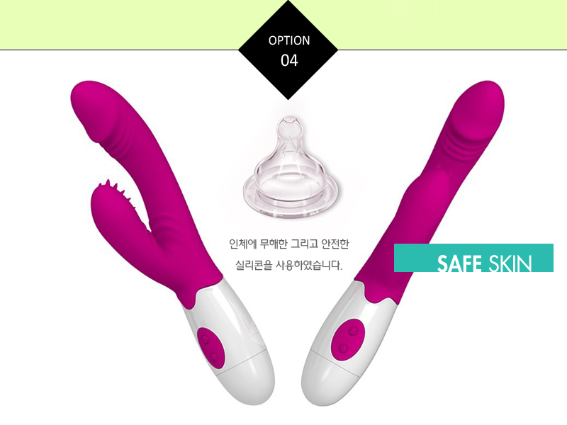 프리티러브 안드레 ANDRE 상세 이미지 6