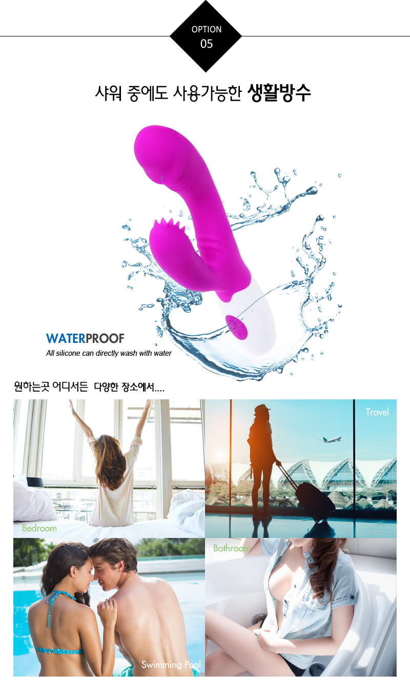 프리티러브 안드레 ANDRE 상세 이미지 7