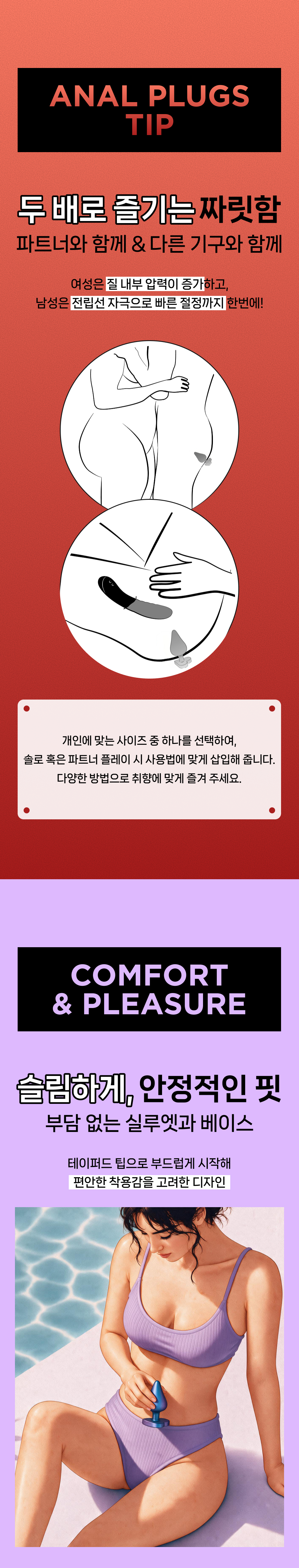 롬프 러스터 하트 LUSTER HEART 상세 이미지 2