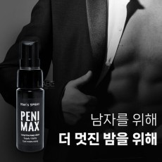페니맥스 파워스프레이 20ml