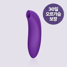 위바이브 멜트2 Melt2