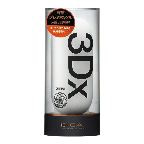 텐가 3Dx 플로우 스파이럴 젠 이미지 2