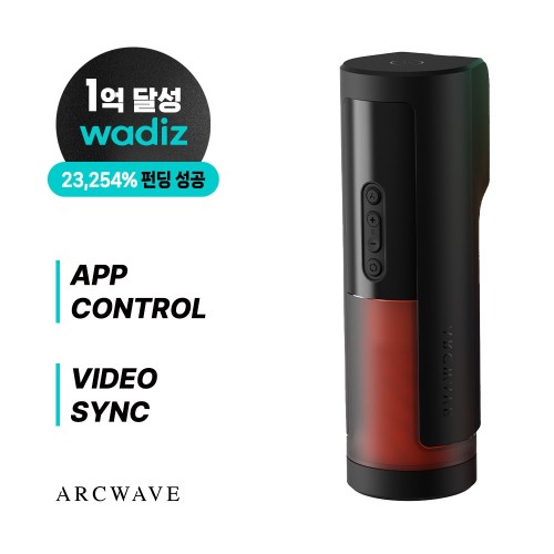 아크웨이브 트러스터 THRUSTER ARCWAVE 이미지 4