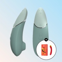 우머나이저 넥스트