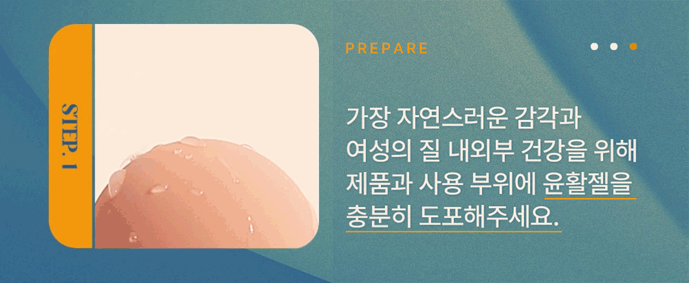 마페토 플루트 FLUTE 상세 이미지 8