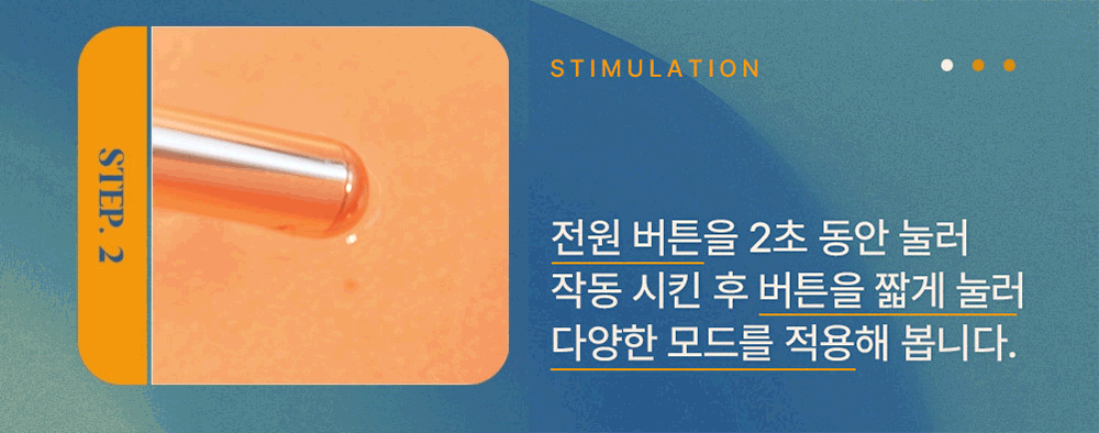 마페토 플루트 FLUTE 상세 이미지 9