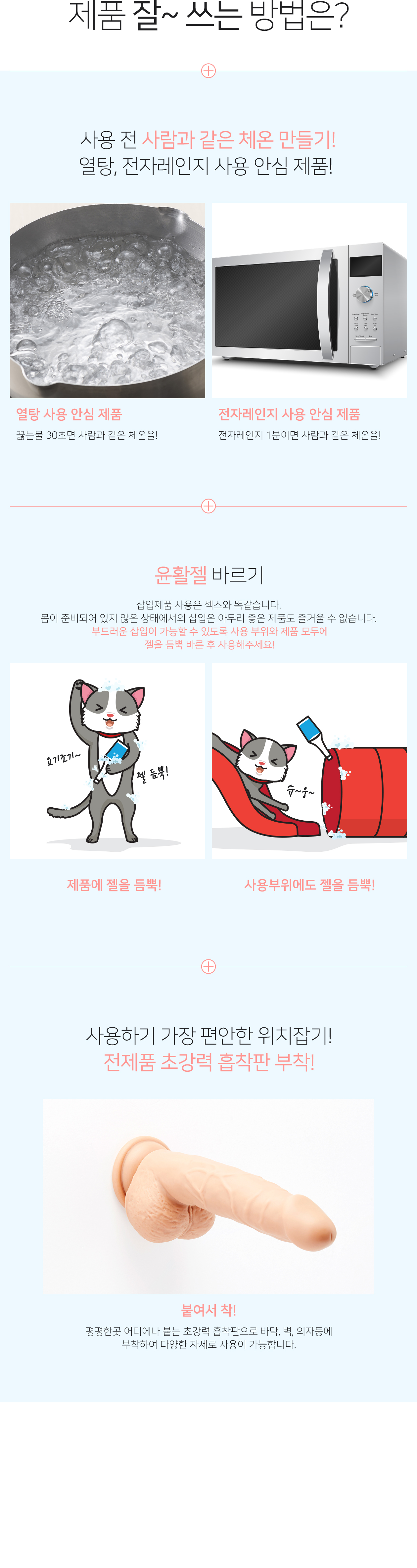 실리콘딜도 엄청난 서양 브라운 딜도 상세 이미지 3