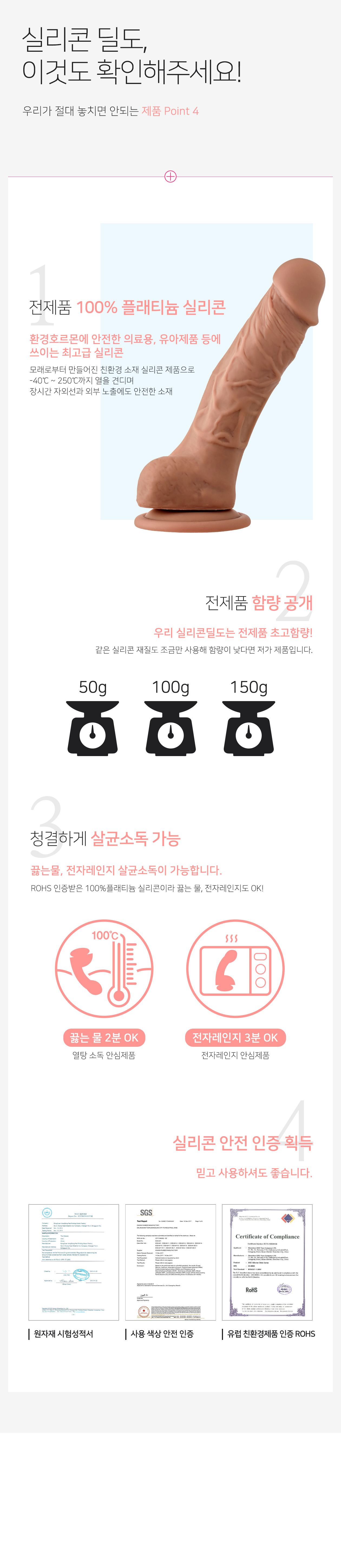 실리콘딜도 엄청난 서양 브라운 딜도 상세 이미지 4