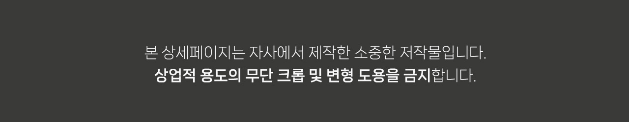 실렉스디 딜도 MODEL 1 (9") 상세 이미지 4