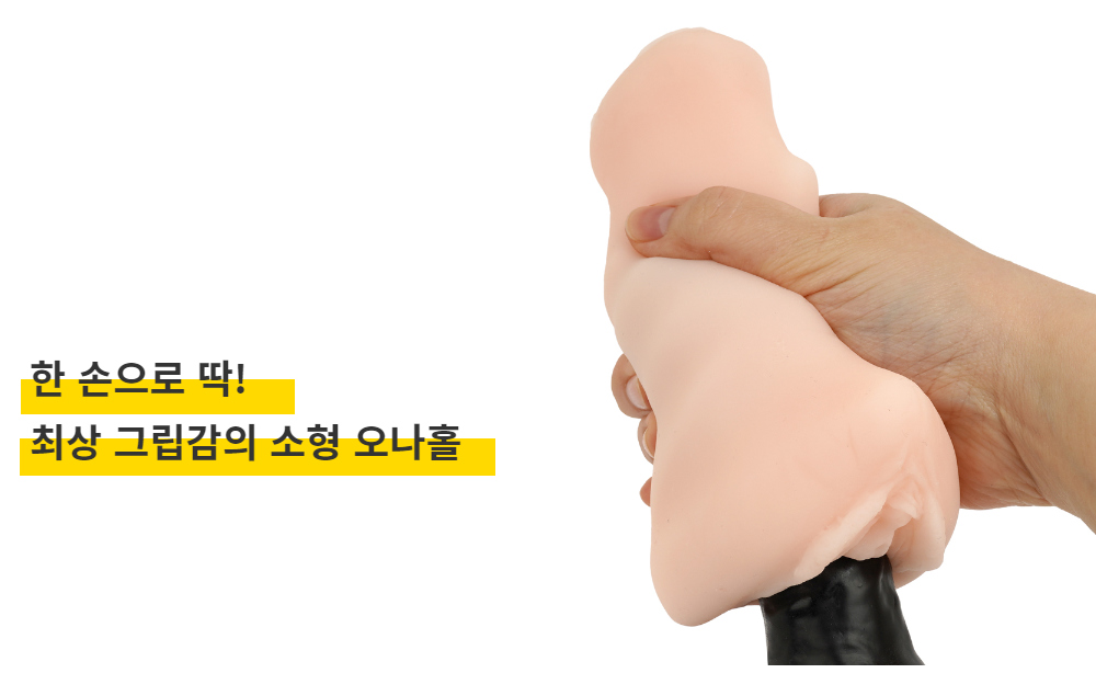 마츠모토 이치카 닛포리 기프트 AV 미니 명기 상세 이미지 7