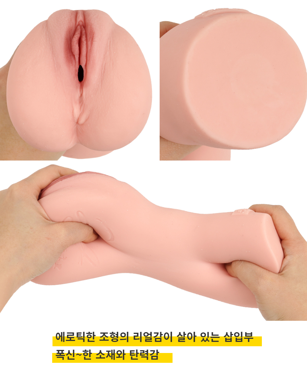 신 명기의 증명 002 - 미타니 아카리 (N.P.G) 상세 이미지 7