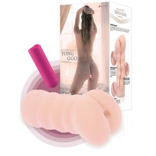 코코스 통꼬 원톤 자동