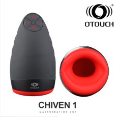치븐1 (CHIVEN1)