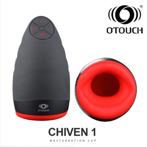 치븐1 (CHIVEN1) 이미지 1