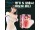 아오이 레나 - 명기S 삼총사 이미지 1 썸네일