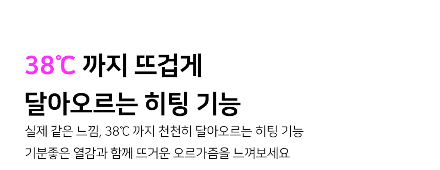 스바콤 씨씨플러스2 상세 이미지 10