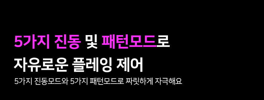 스바콤 씨씨플러스2 상세 이미지 14