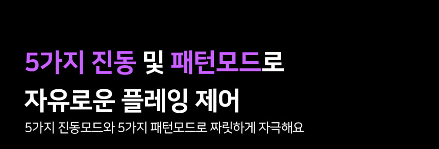 스바콤 씨씨2 상세 이미지 12