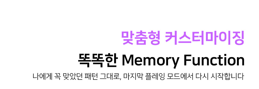 스바콤 씨씨2 상세 이미지 16