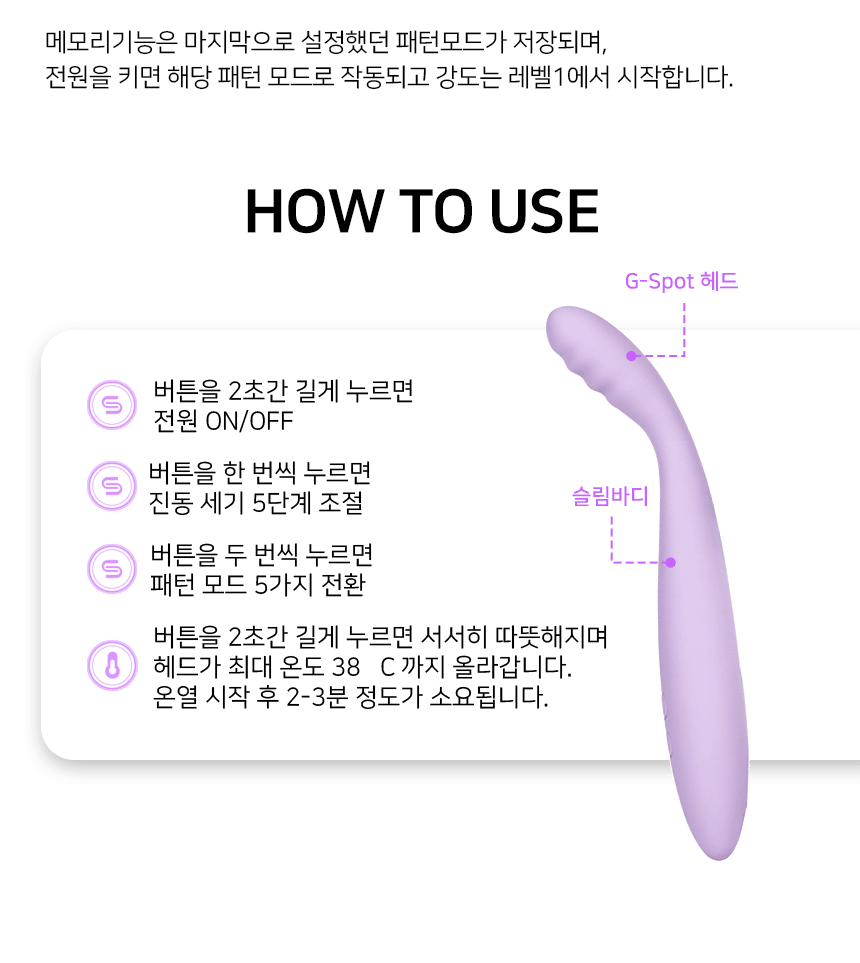 스바콤 씨씨2 상세 이미지 18