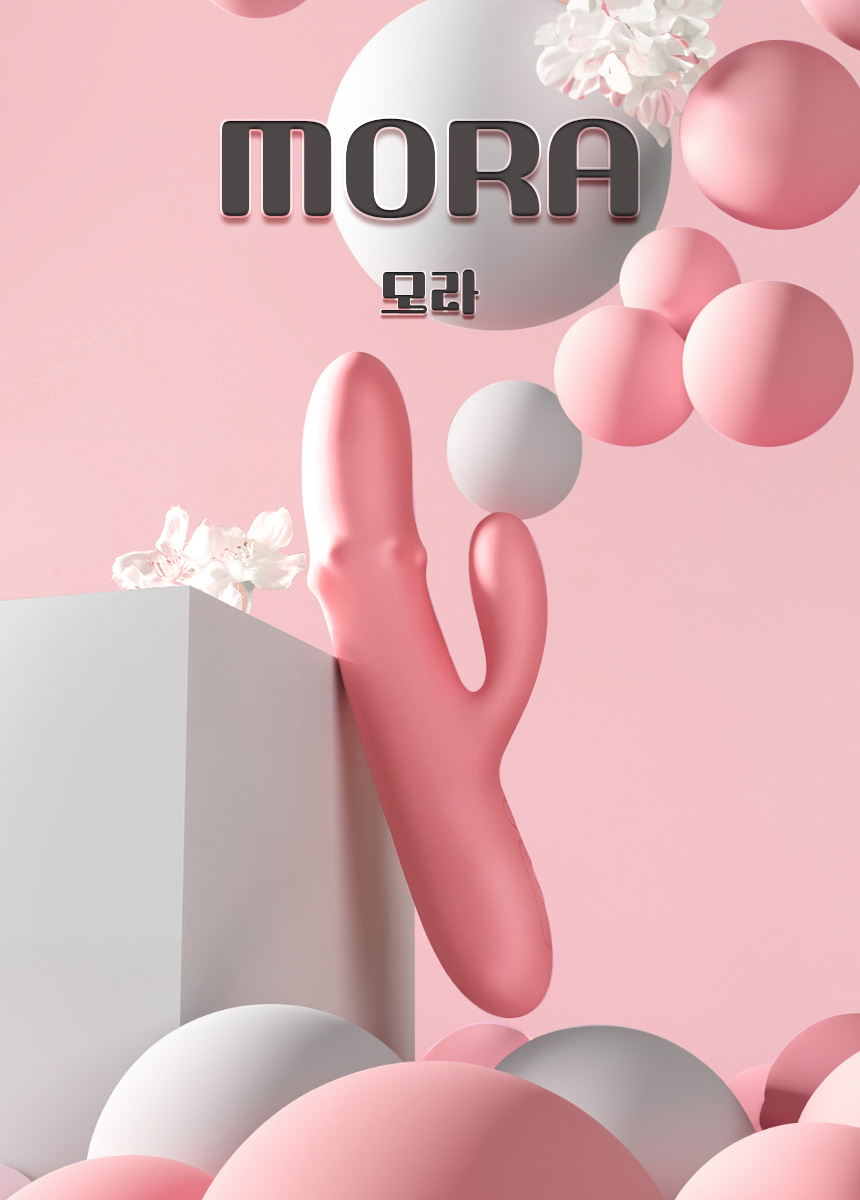 스바콤 모라 상세 이미지 2