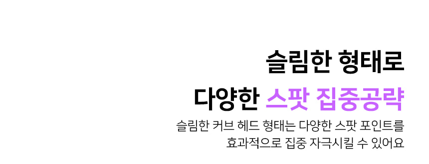 스바콤 씨씨2 상세 이미지 6