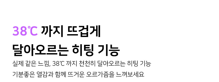 스바콤 씨씨2 상세 이미지 8