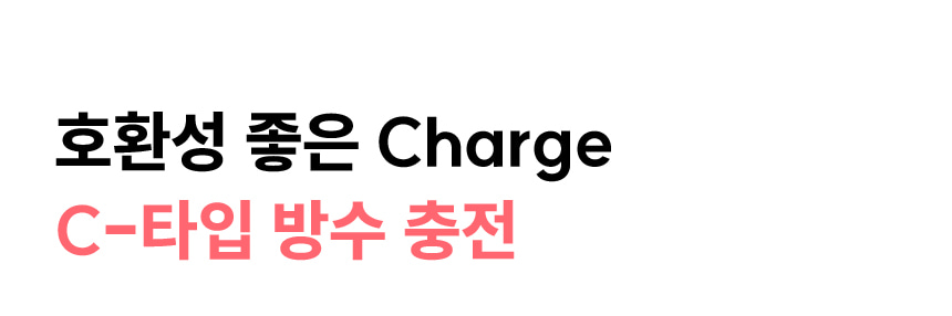 스바콤 모라 상세 이미지 19