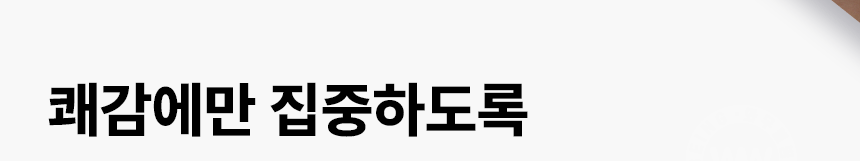 스바콤 아바 상세 이미지 10