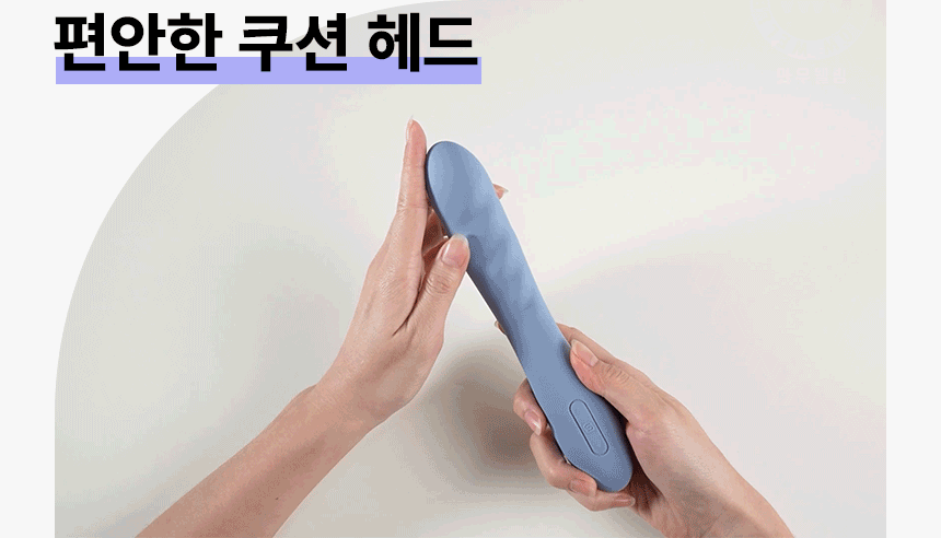 스바콤 아바 상세 이미지 11