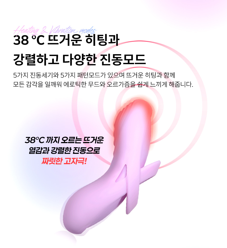스바콤 에코 상세 이미지 11