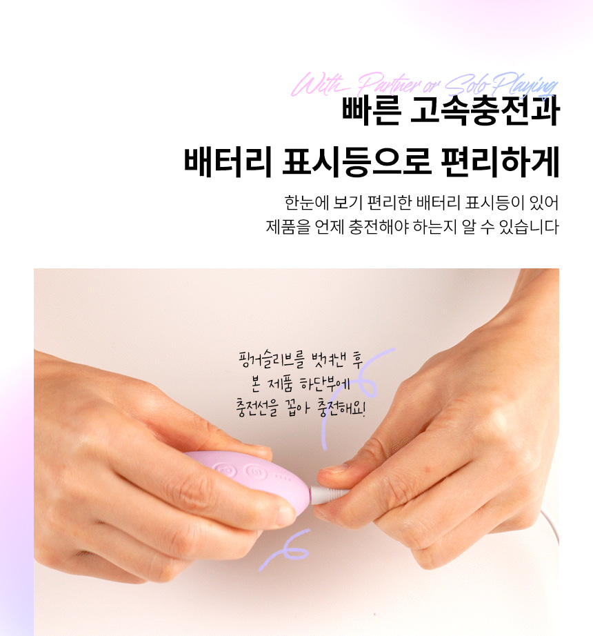 스바콤 에코 상세 이미지 17