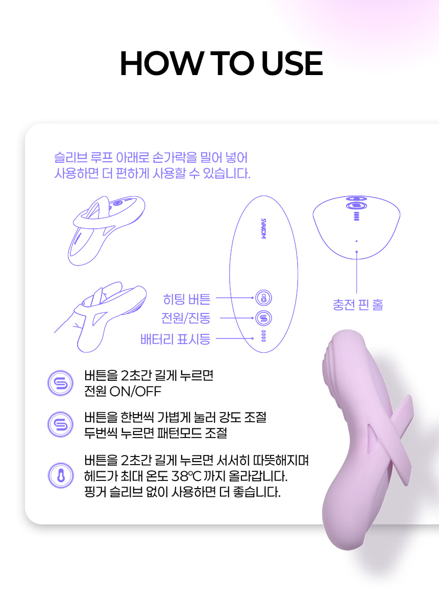 스바콤 에코 상세 이미지 21