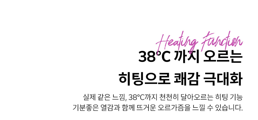 스바콤 엠마 상세 이미지 12