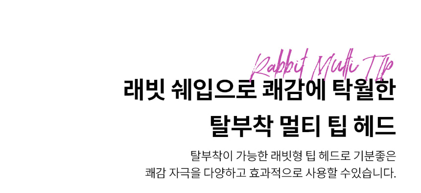 스바콤 엠마 상세 이미지 18