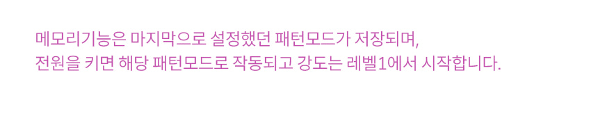 스바콤 엠마 상세 이미지 26