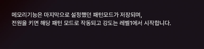 스바콤 치카 상세 이미지 17