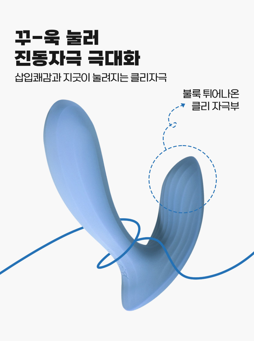 스바콤 에리카 상세 이미지 7
