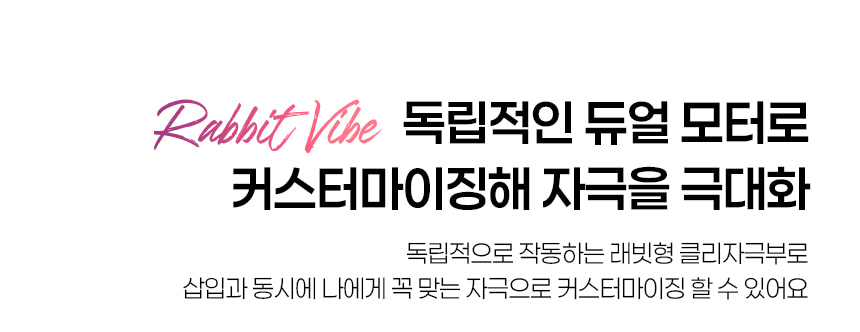 스바콤 에이버리 상세 이미지 8