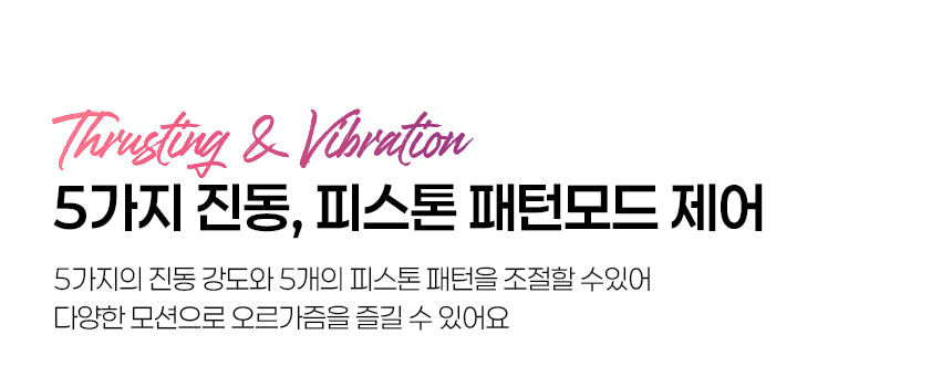 스바콤 에이버리 상세 이미지 10