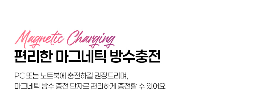 스바콤 에이버리 상세 이미지 14