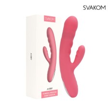 스바콤 에이버리
