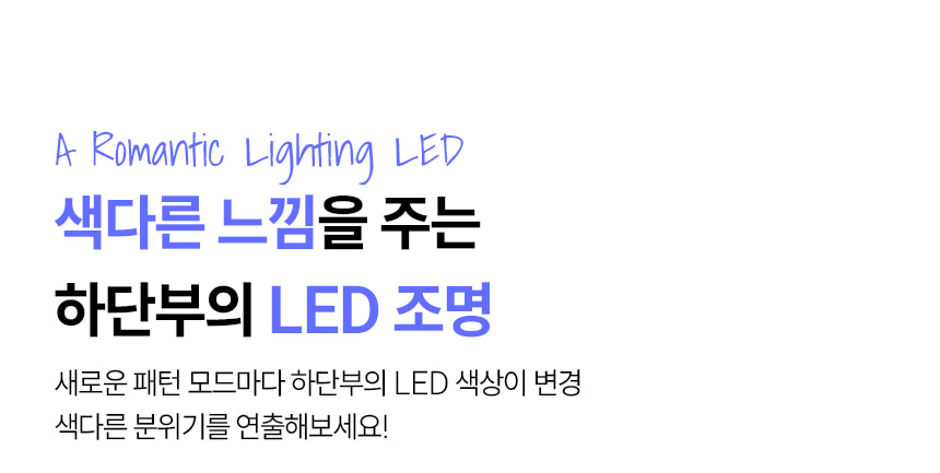 스바콤 프리모 상세 이미지 10