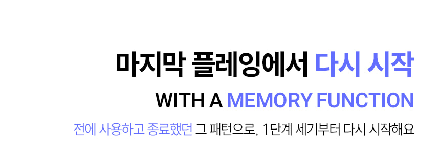 스바콤 프리모 상세 이미지 18