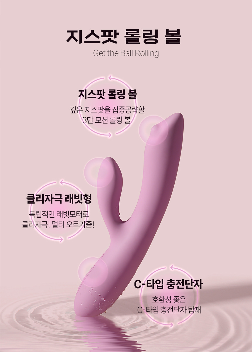 스바콤 트라이스타 뉴 상세 이미지 6